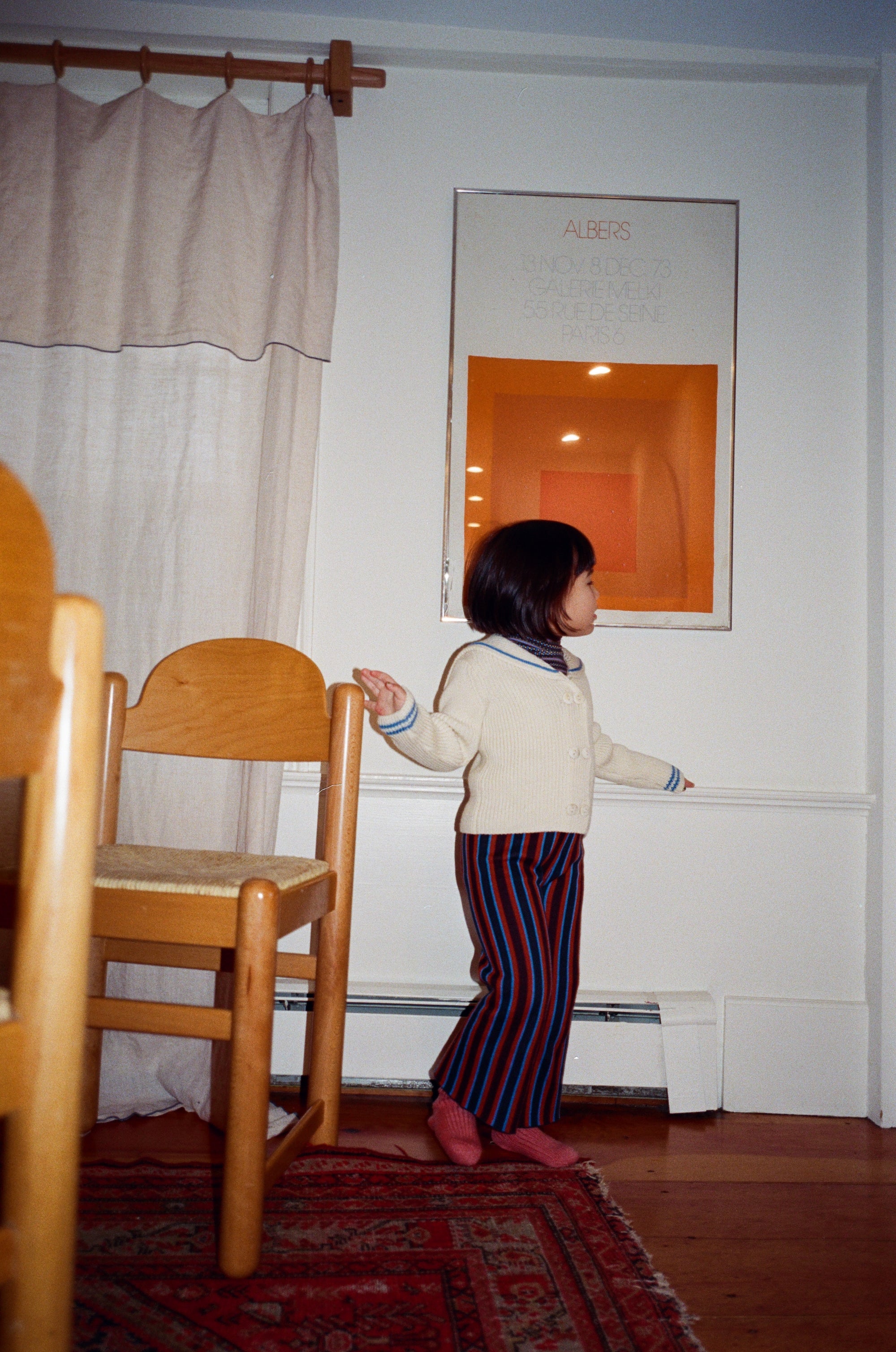 Sailor Rib Cardigan - Image 10